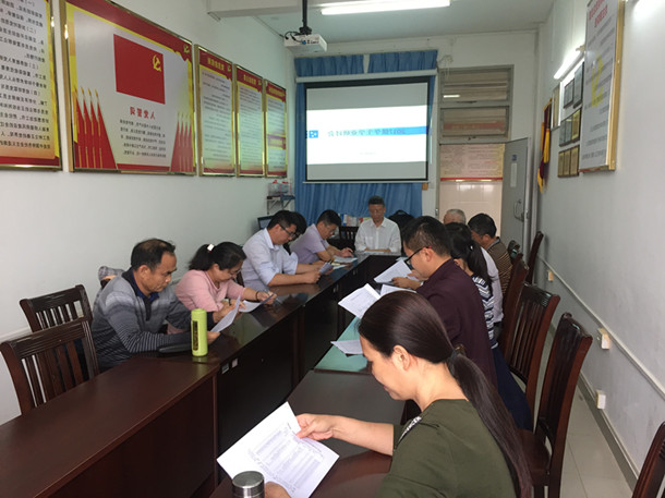 微信图片_20190408113316_副本.jpg
