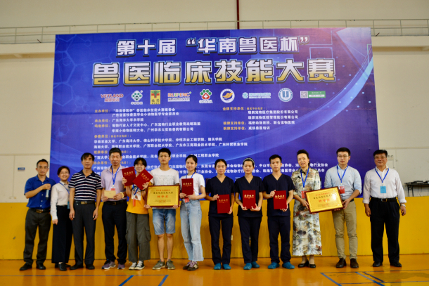 申慱官网代表队和华南农业大学代表队获特等奖.jpg