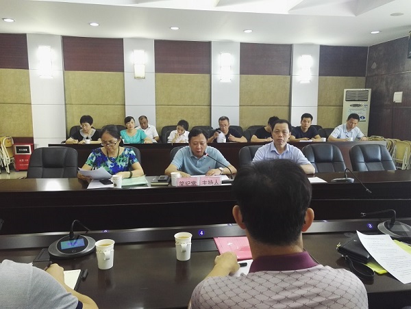 微信图片_20190610110614.jpg