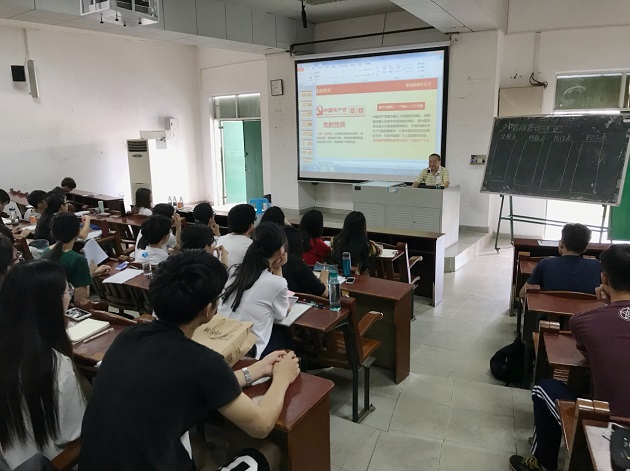 学校新闻图片.jpg