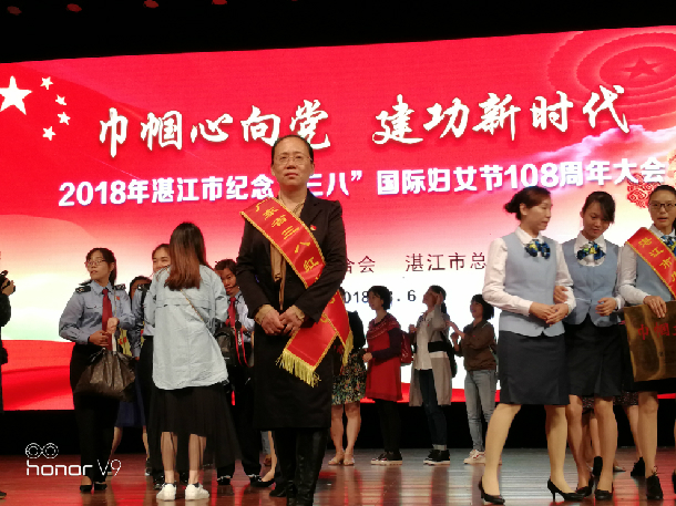 QQ图片20180309124039.jpg