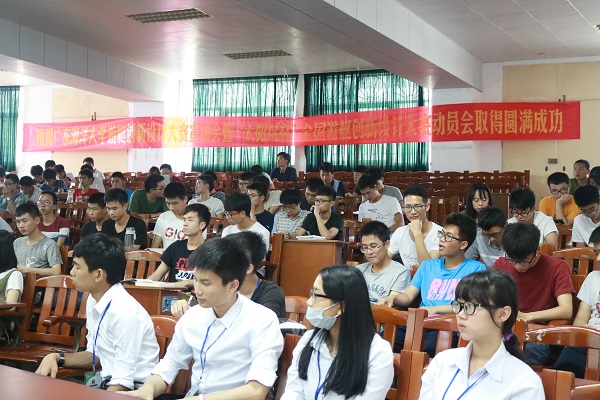2.宣讲会会场22.jpg
