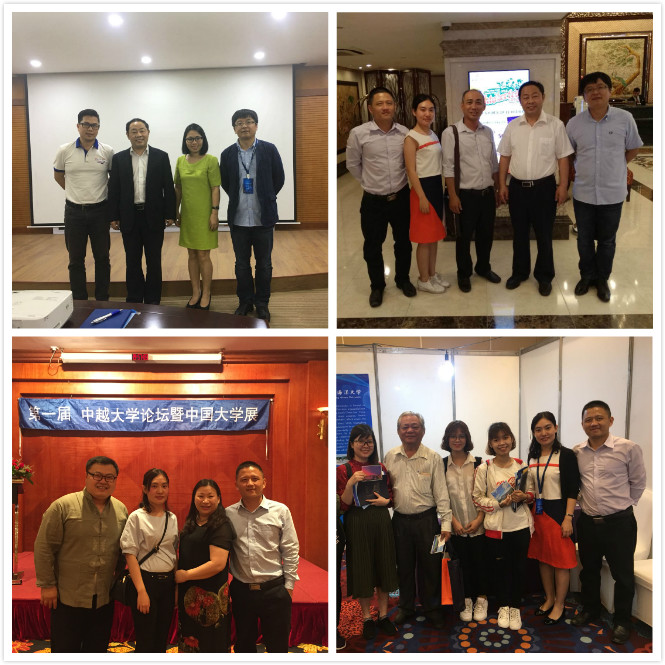 1525314412354323.jpg 申慱官网代表团与河内科技大学、胡志明大学、河内孔子学院、阮必成大学代表深入交流.jpg