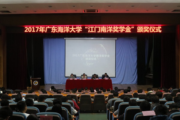 01-颁奖仪式现场111.jpg