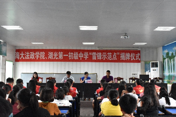 QQ图片20180521103731.jpg
