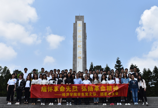 复件 DSC_0073.JPG