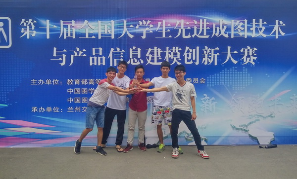 兰州比赛相片11.jpg