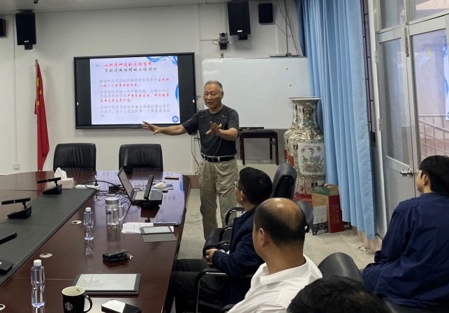 说明: E:\sunbet申慱官网\科研秘书\202303\无标题3.jpg