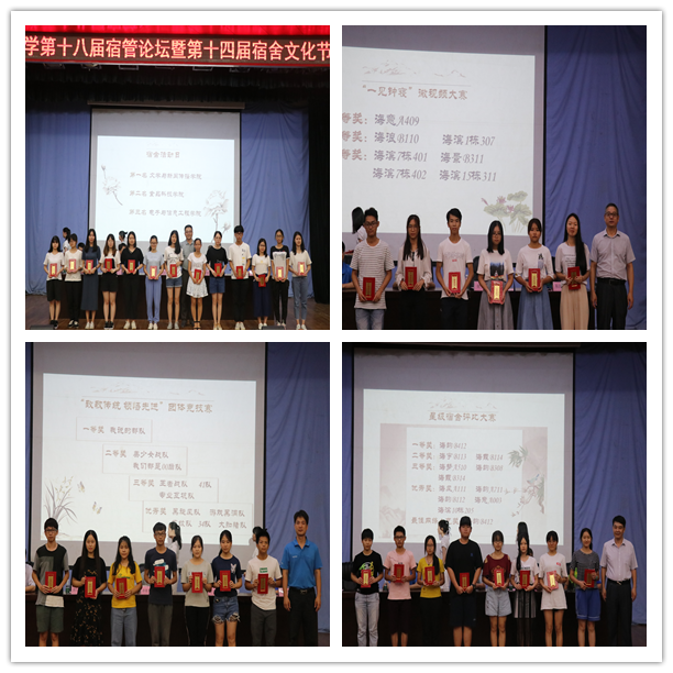 QQ图片20180601092715.png