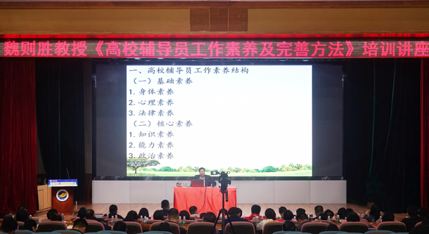 微信图片_20181229174821_副本.jpg