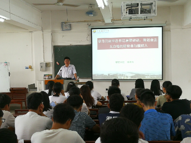QQ图片20180929155352.jpg