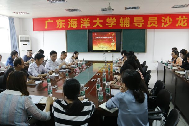 微信图片_20190331102348.jpg