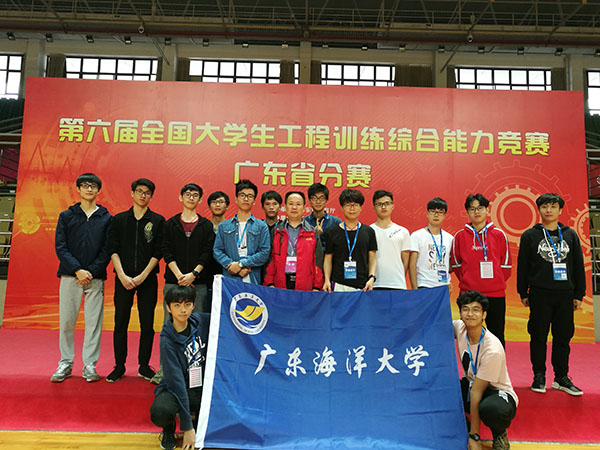 申慱官网代表队在参赛现场合影1.jpg