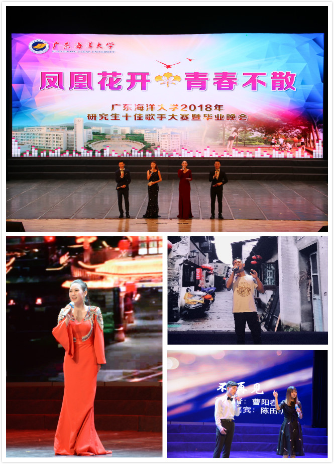 活动精彩剪影.jpg