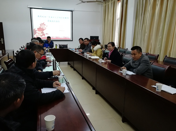 江西农业大学座谈_副本.jpg