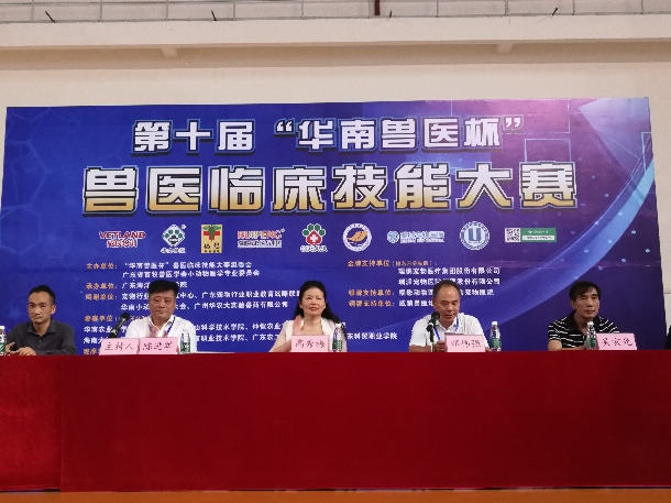 微信图片_20190513155735.jpg