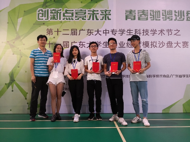 IMG_20180520_180445.jpg