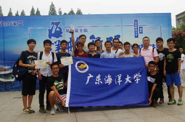 申慱官网参赛选手及指导老师合影.jpg