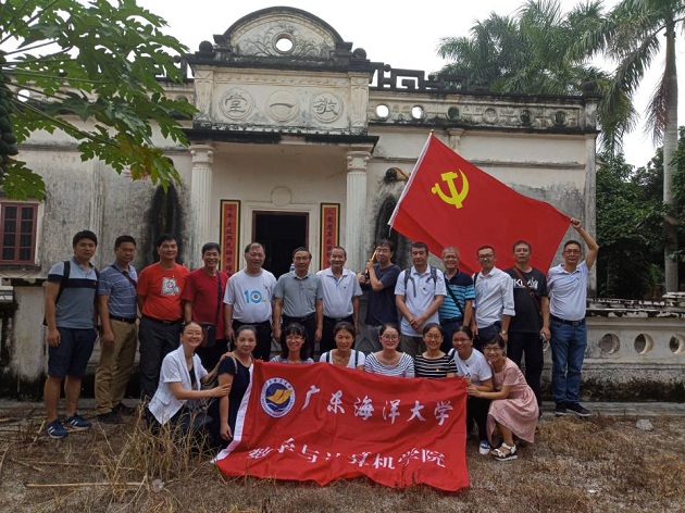 爱国2.jpg