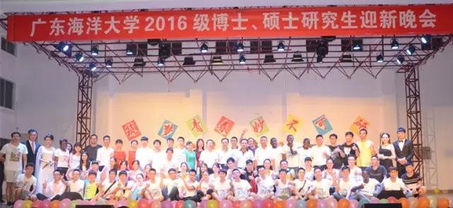 大合影.jpg