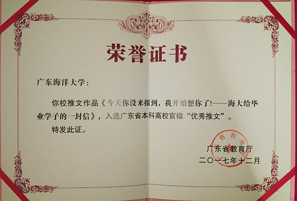 QQ图片201712261143341.jpg