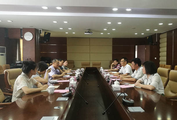 岭南师范学院纪委来校交流学习20190426154109_副本.jpg